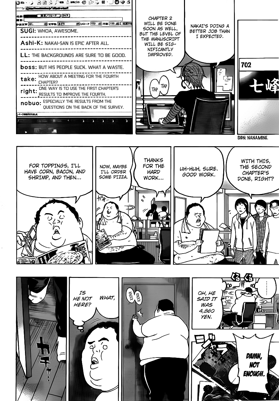 Read Bakuman ENGLISH Manga Online
