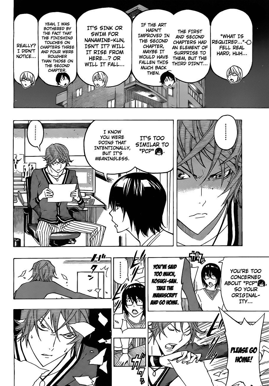 Read Bakuman ENGLISH Manga Online