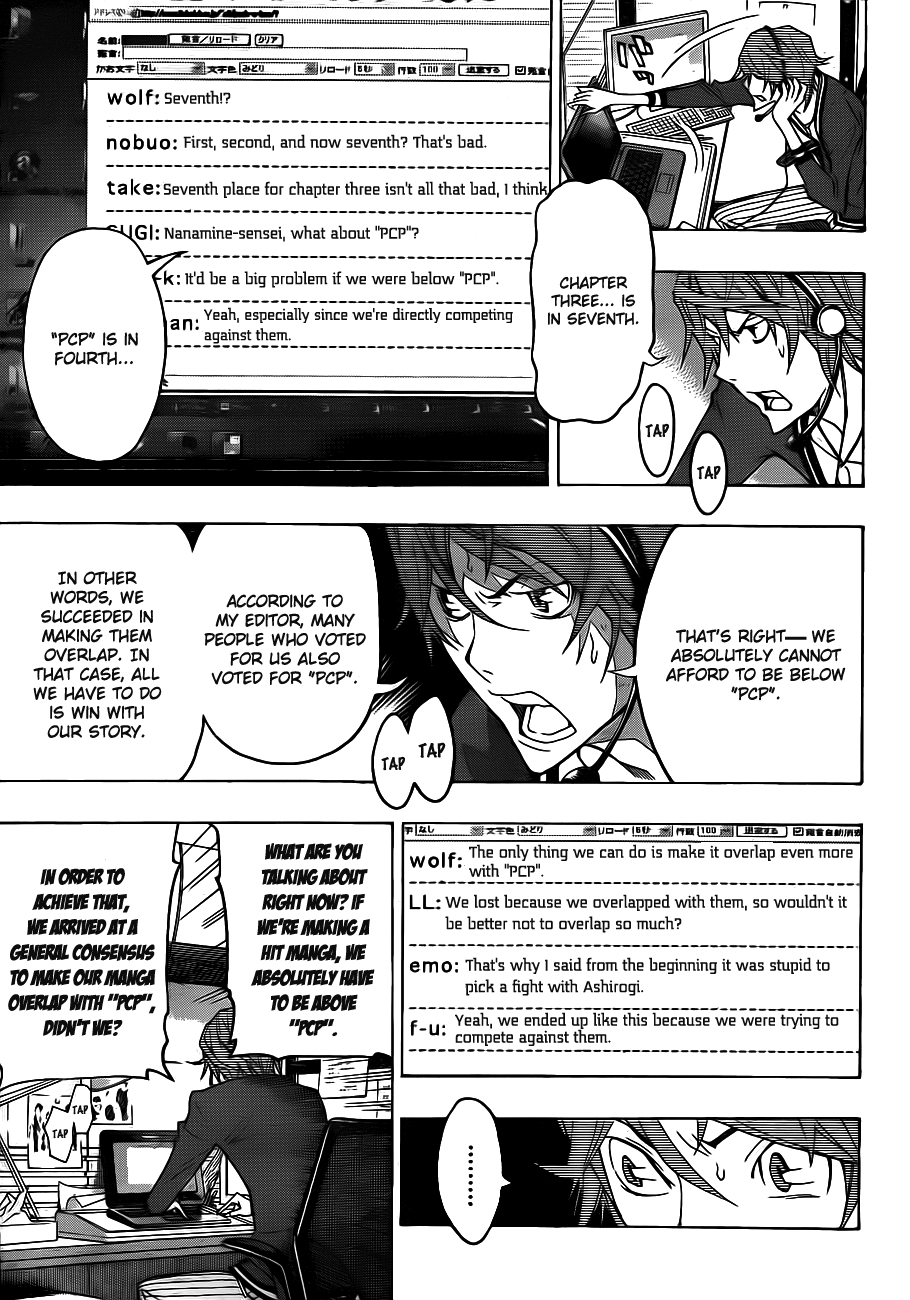 Read Bakuman ENGLISH Manga Online