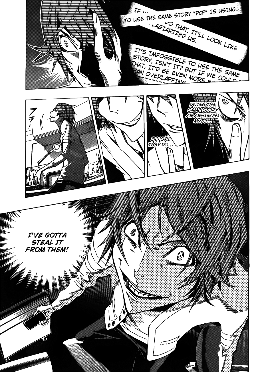 Read Bakuman ENGLISH Manga Online