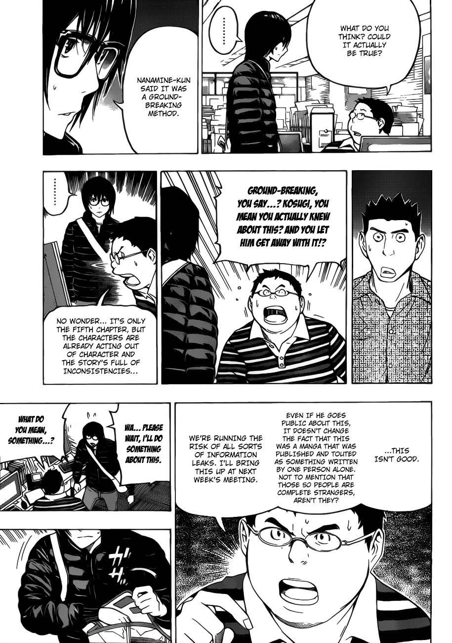 Read Bakuman ENGLISH Manga Online