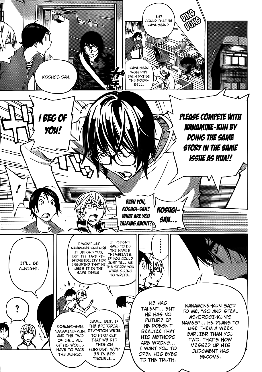 Read Bakuman ENGLISH Manga Online
