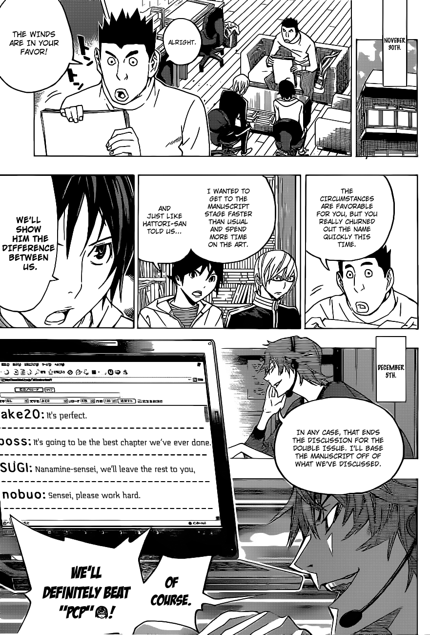Read Bakuman ENGLISH Manga Online