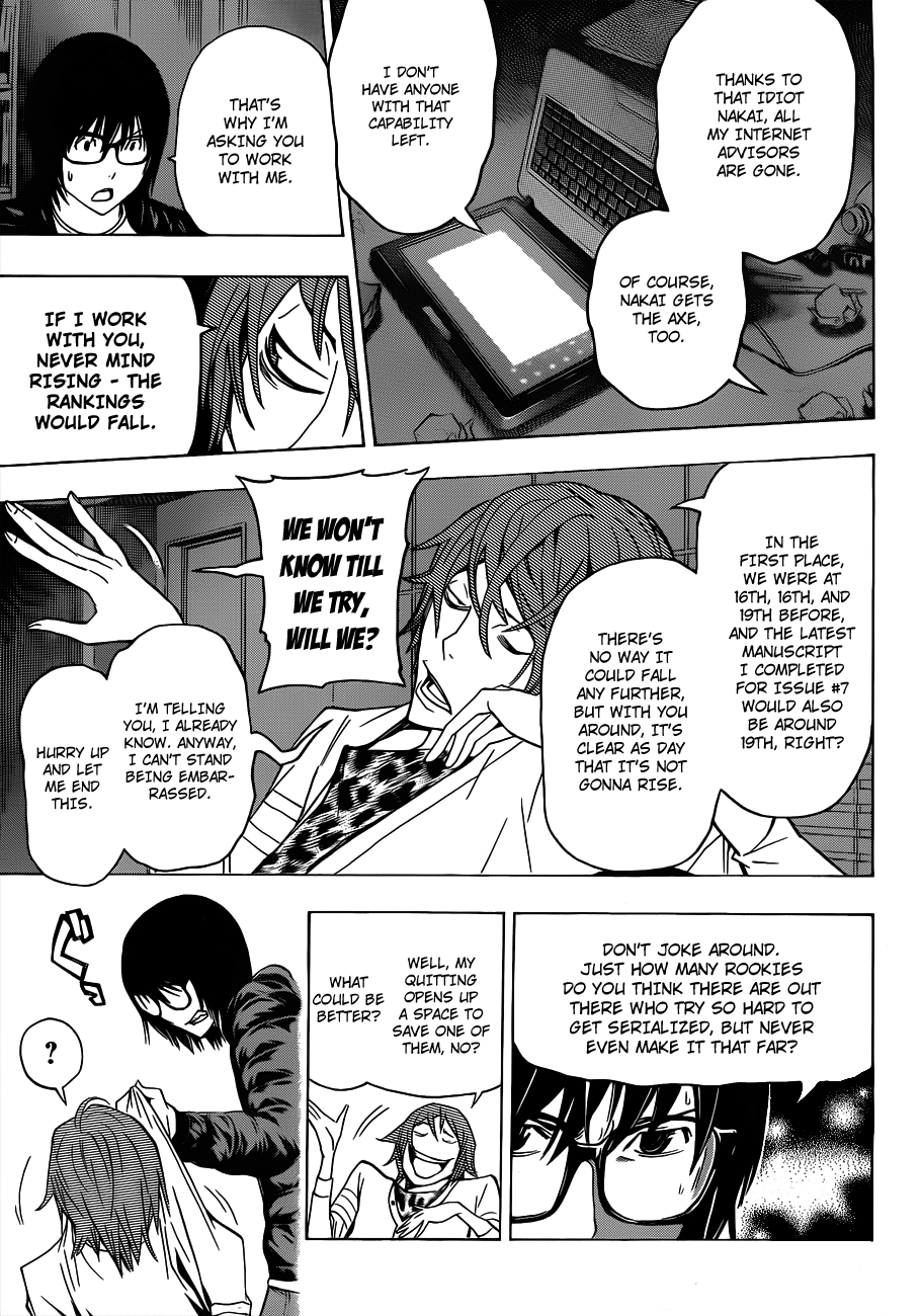 Read Bakuman ENGLISH Manga Online