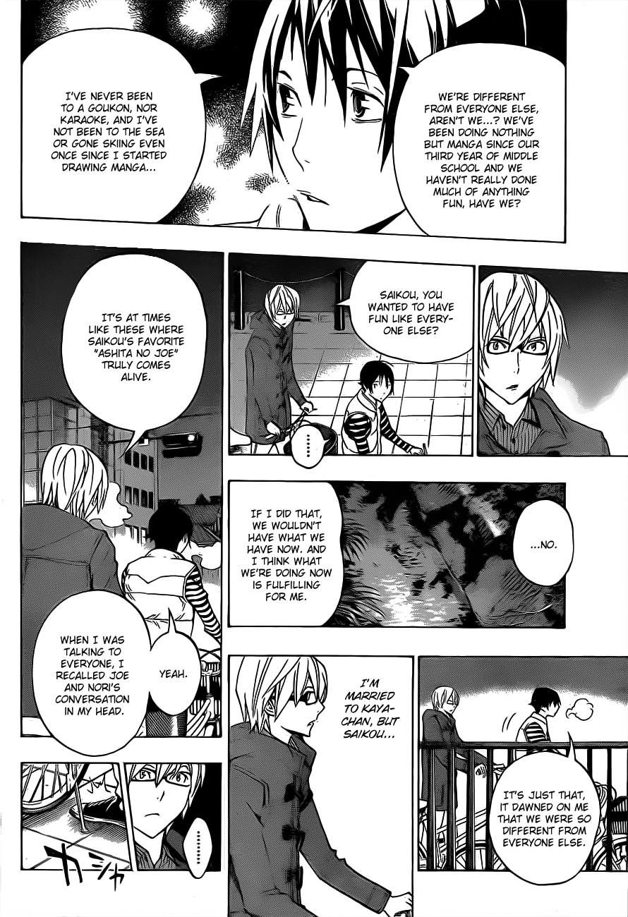 Read Bakuman ENGLISH Manga Online