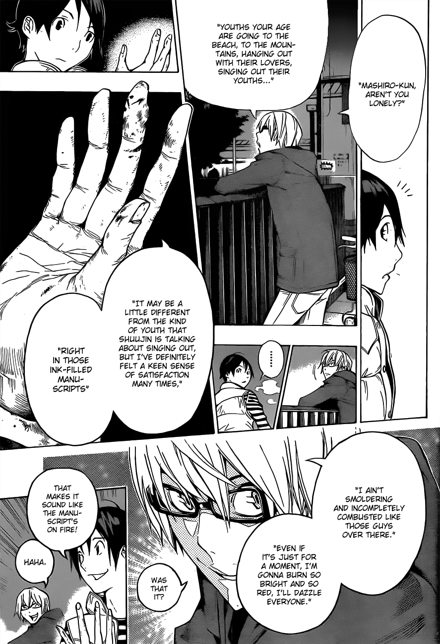 Read Bakuman ENGLISH Manga Online