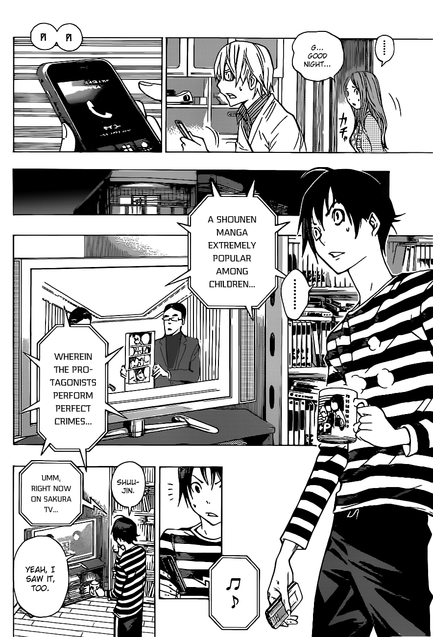 Read Bakuman ENGLISH Manga Online