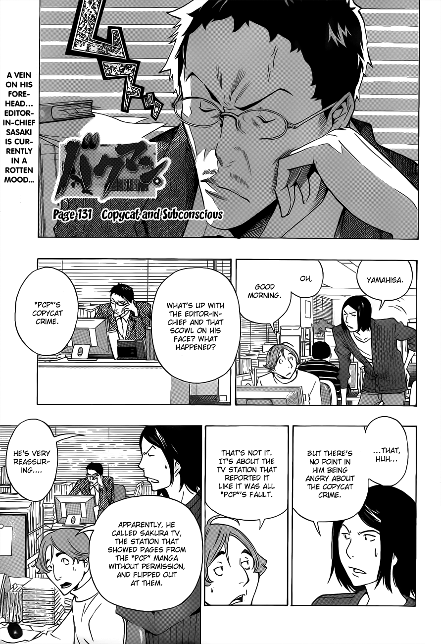 Read Bakuman ENGLISH Manga Online