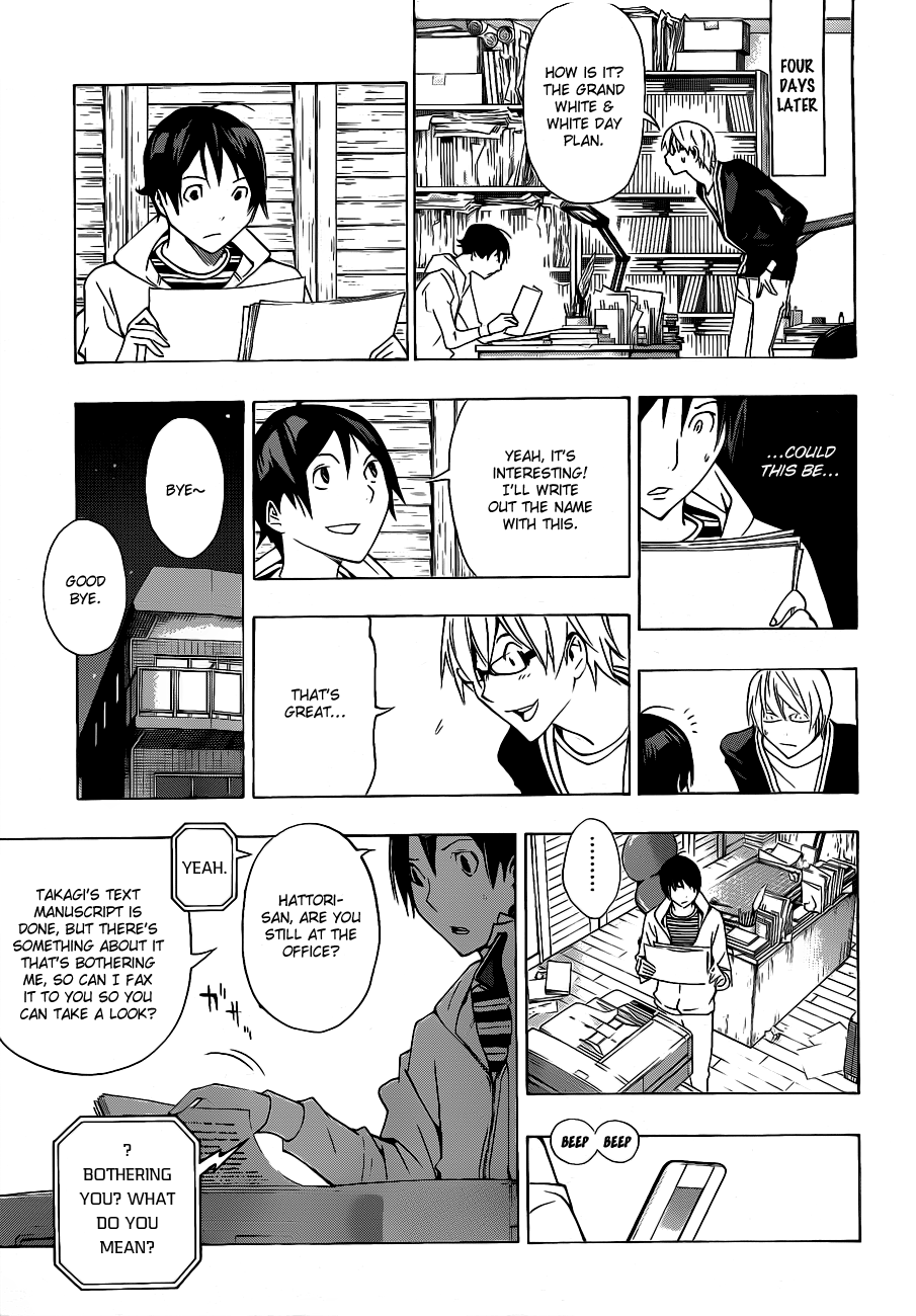 Read Bakuman ENGLISH Manga Online