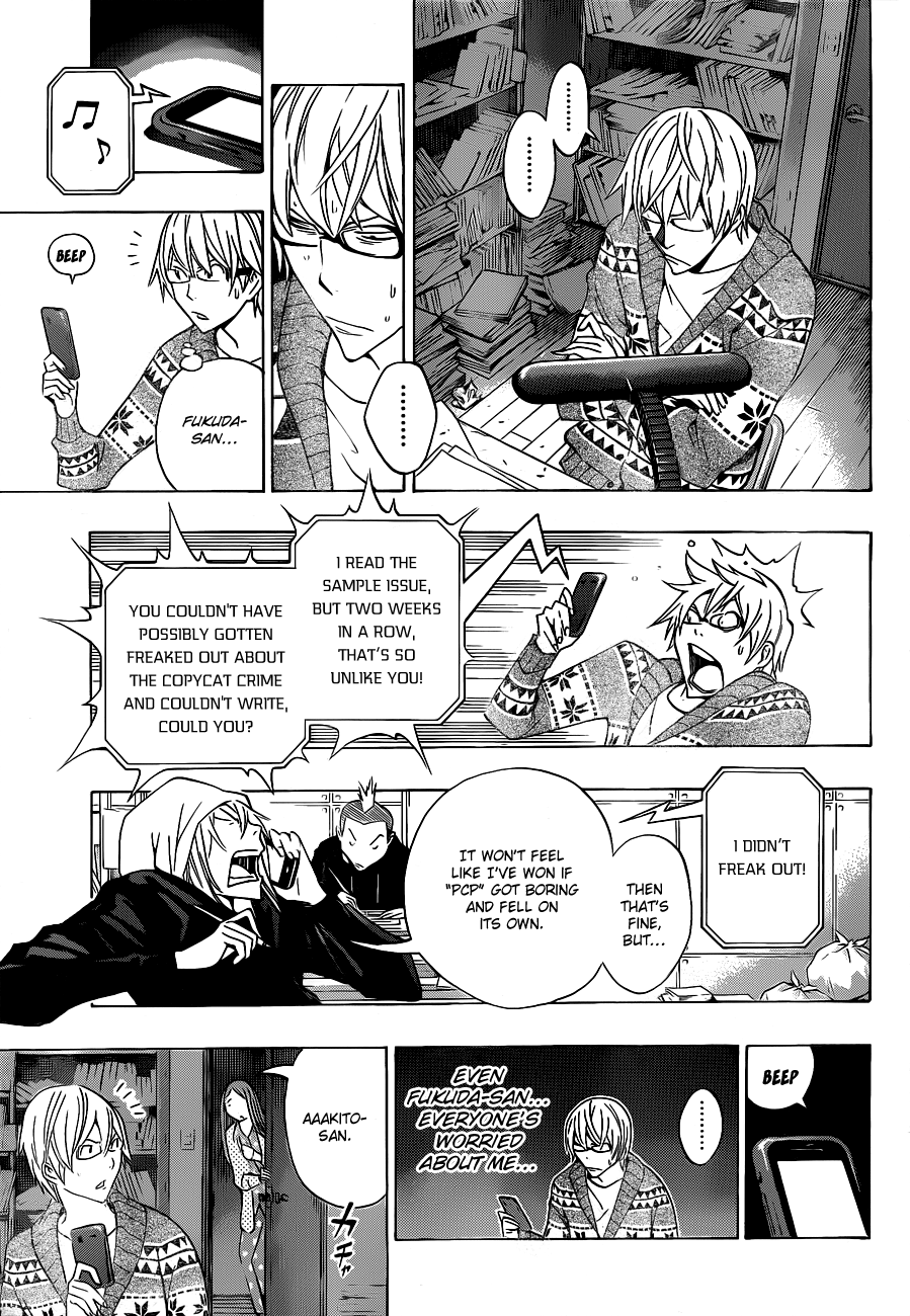 Read Bakuman ENGLISH Manga Online