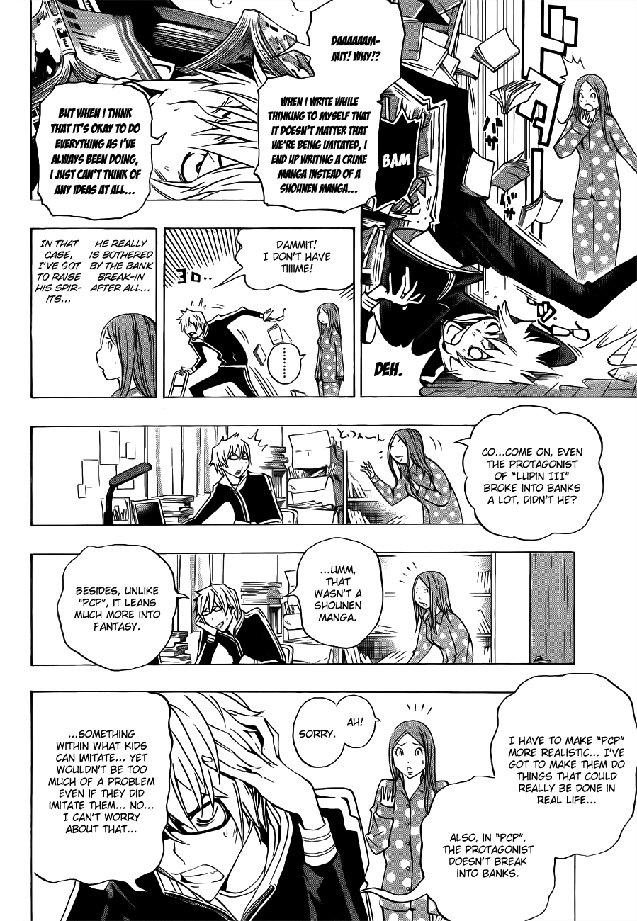 Read Bakuman ENGLISH Manga Online