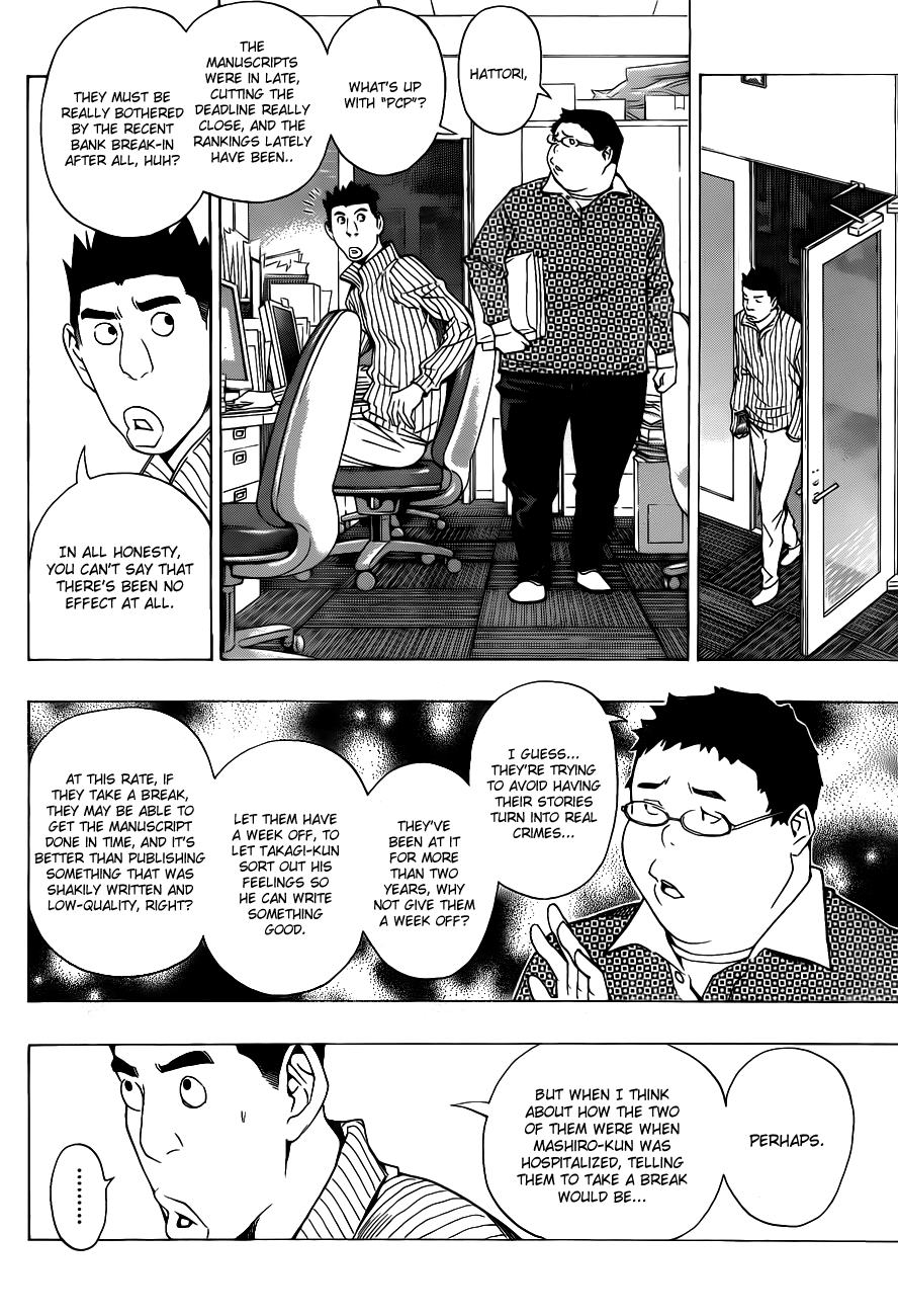 Read Bakuman ENGLISH Manga Online