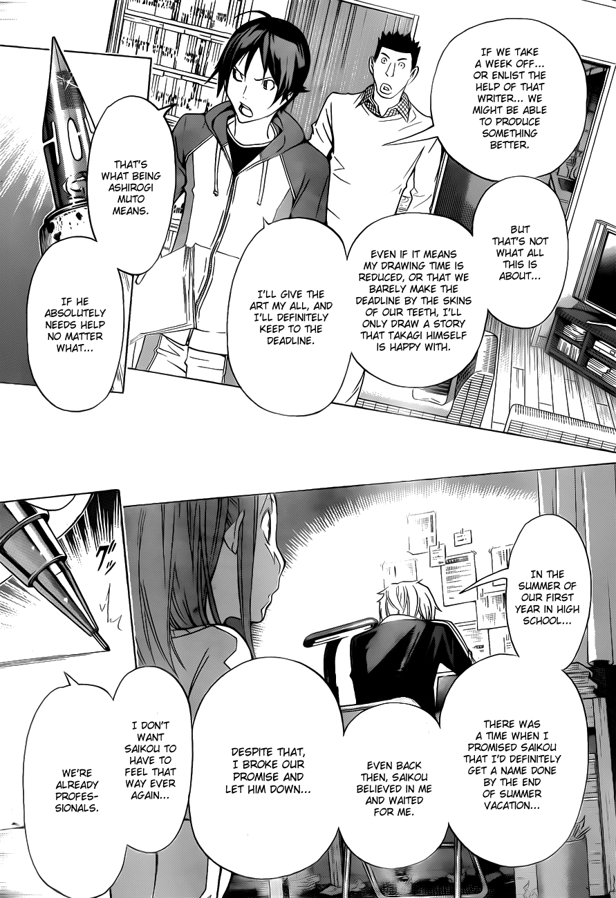 Read Bakuman ENGLISH Manga Online