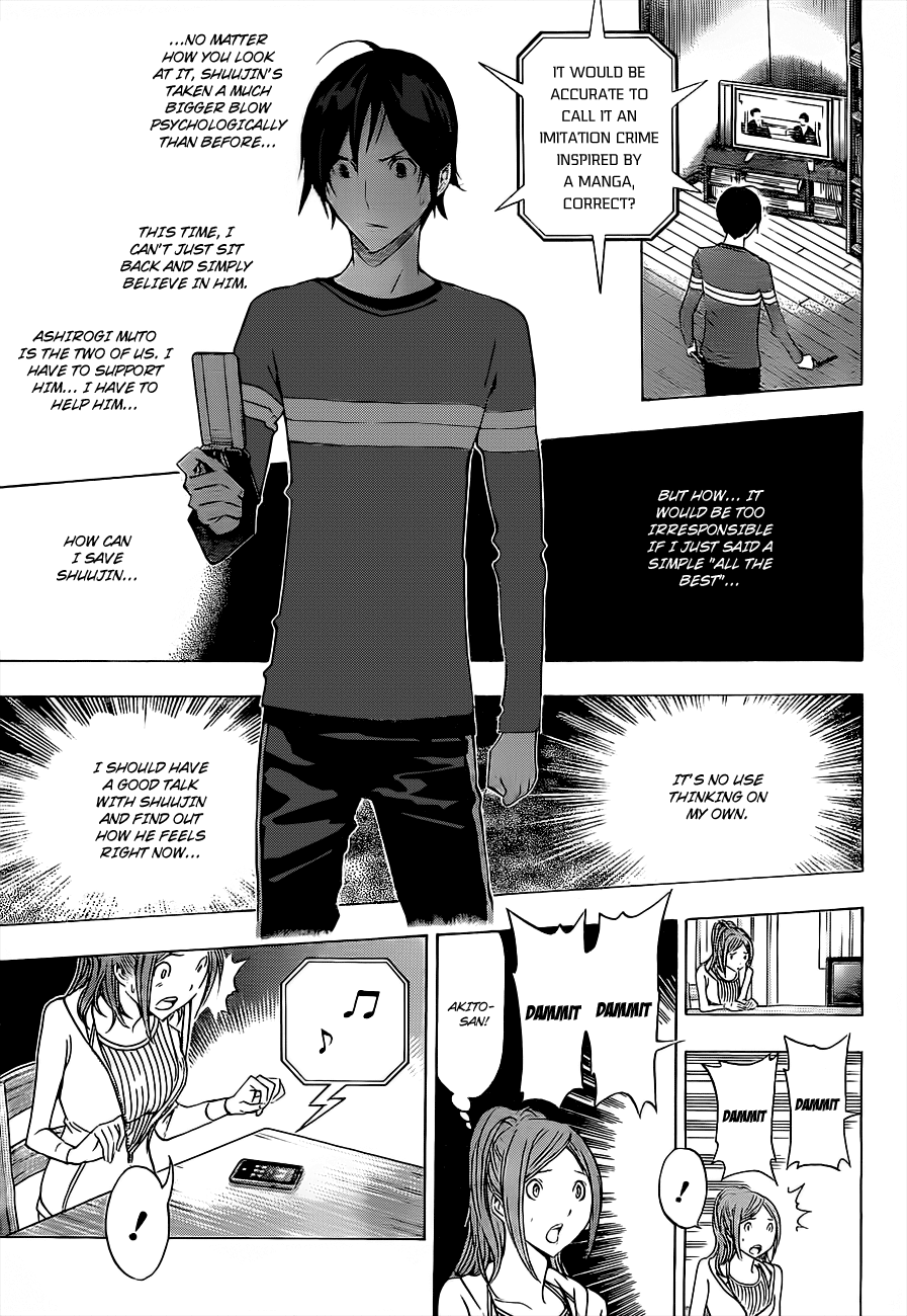 Read Bakuman ENGLISH Manga Online