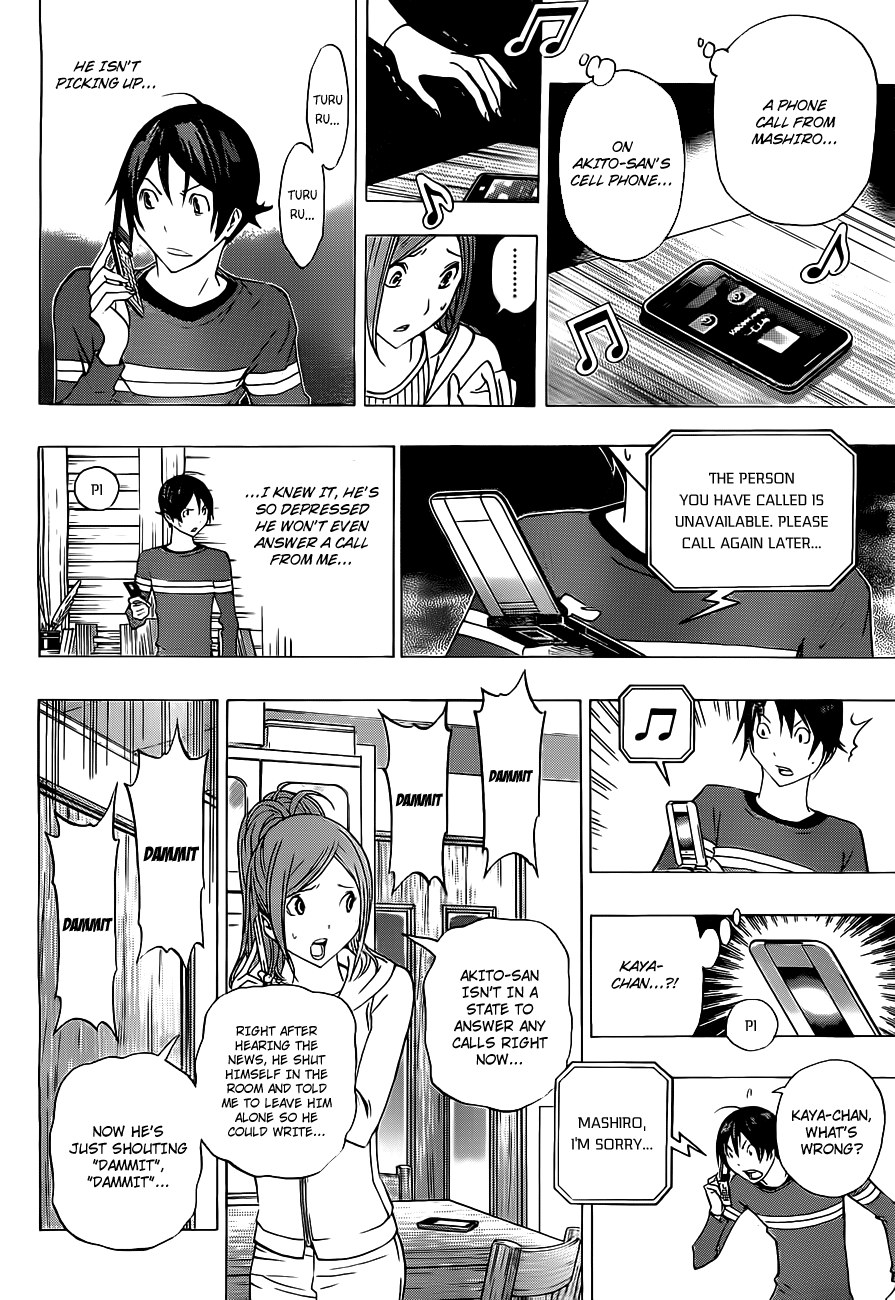 Read Bakuman ENGLISH Manga Online