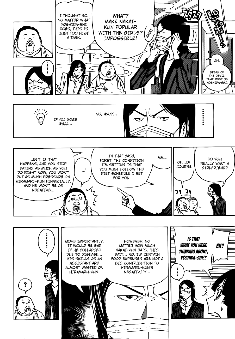 Read Bakuman ENGLISH Manga Online