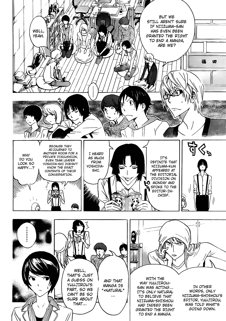 Read Bakuman ENGLISH Manga Online