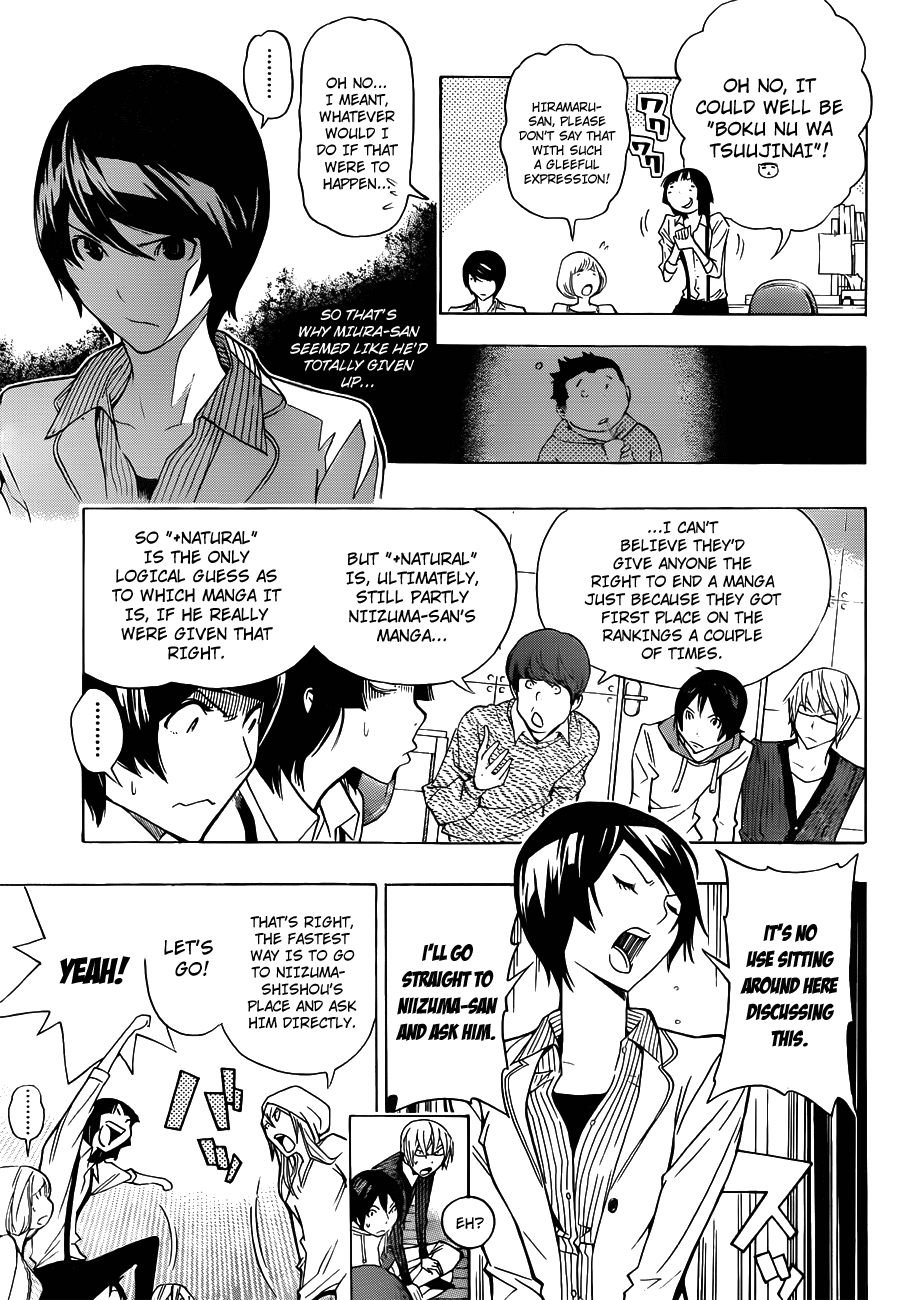 Read Bakuman ENGLISH Manga Online