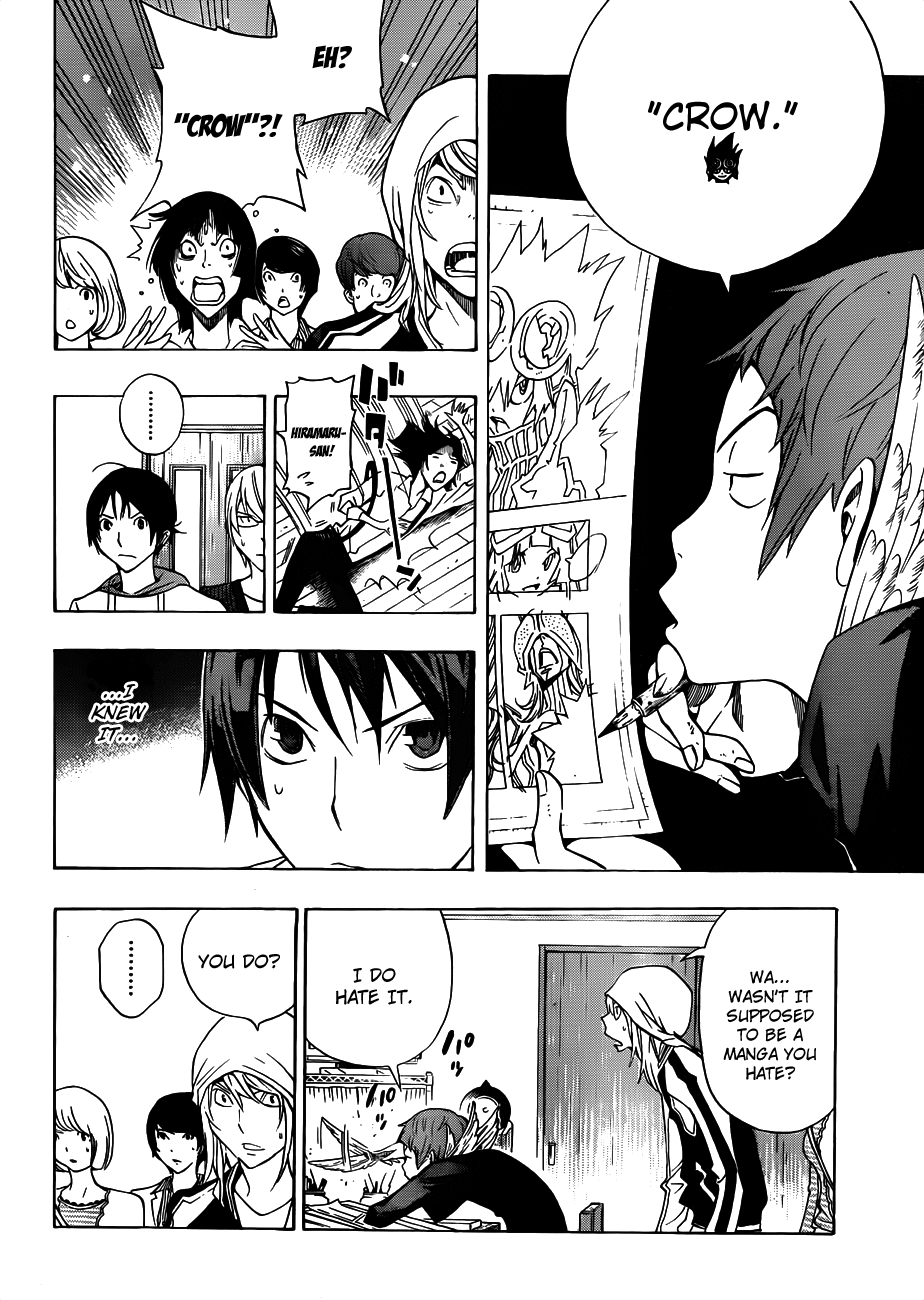 Read Bakuman ENGLISH Manga Online