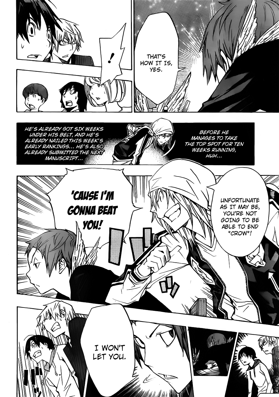 Read Bakuman ENGLISH Manga Online