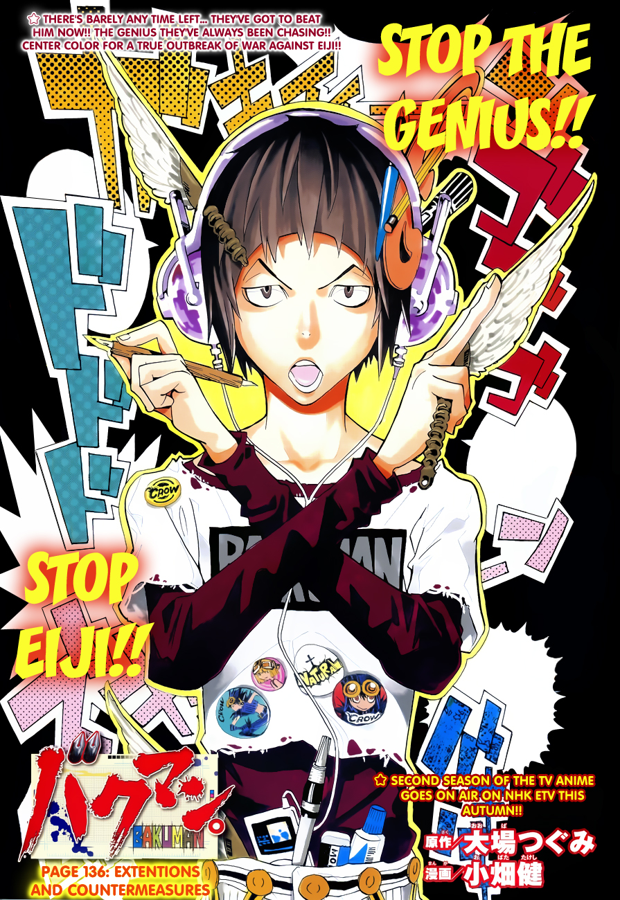 Read Bakuman ENGLISH Manga Online