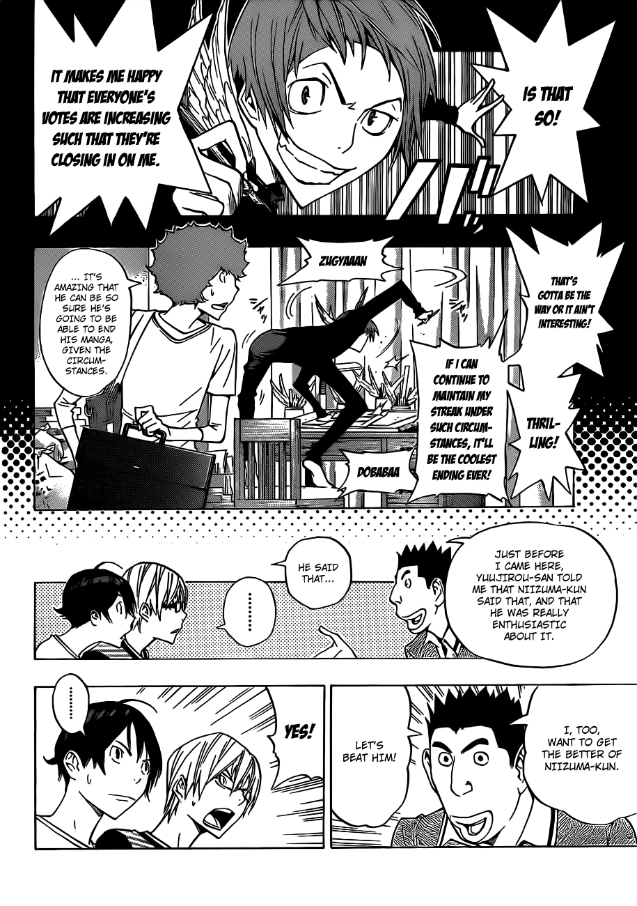 Read Bakuman ENGLISH Manga Online