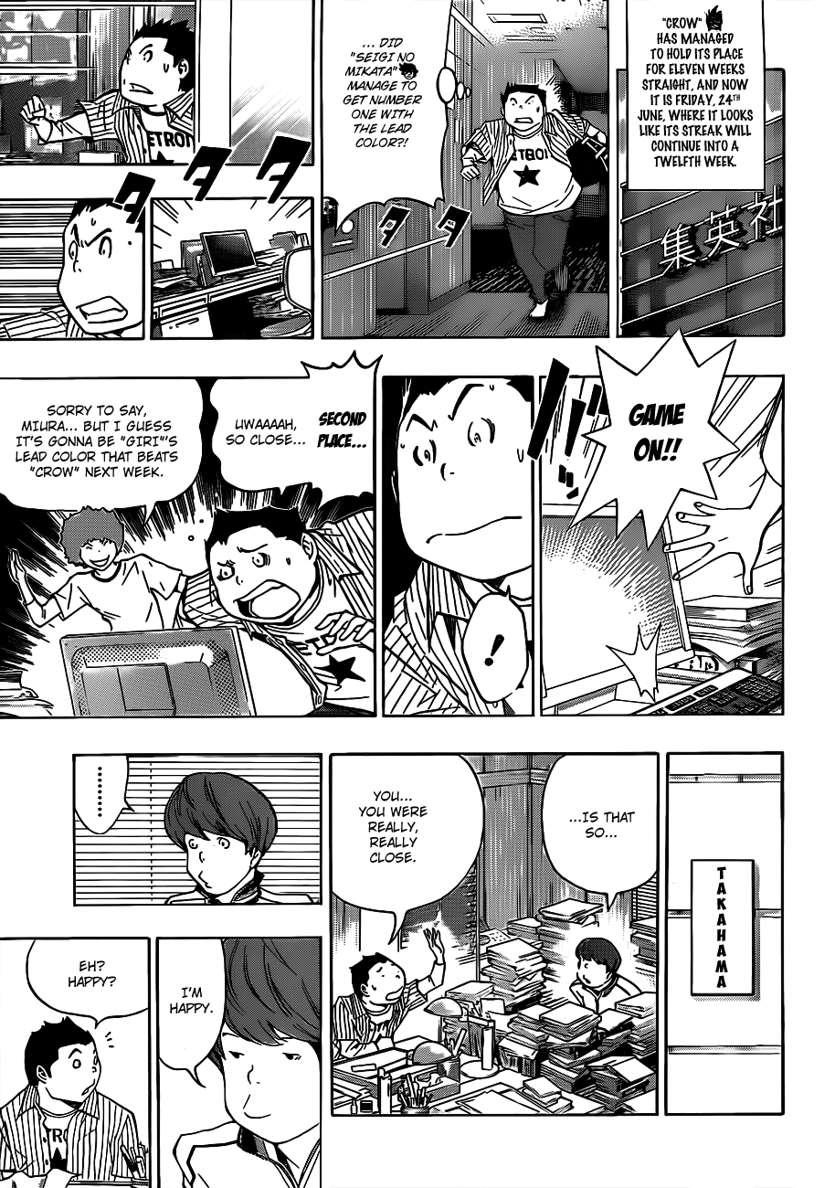 Read Bakuman ENGLISH Manga Online