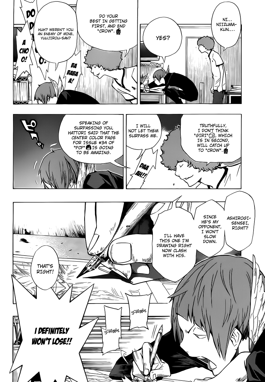 Read Bakuman ENGLISH Manga Online