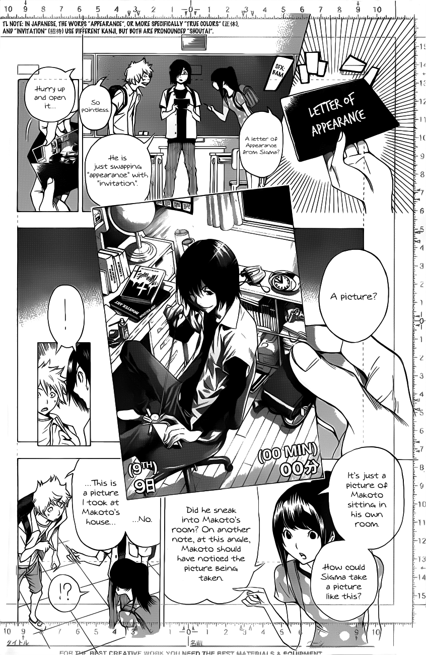 Read Bakuman ENGLISH Manga Online