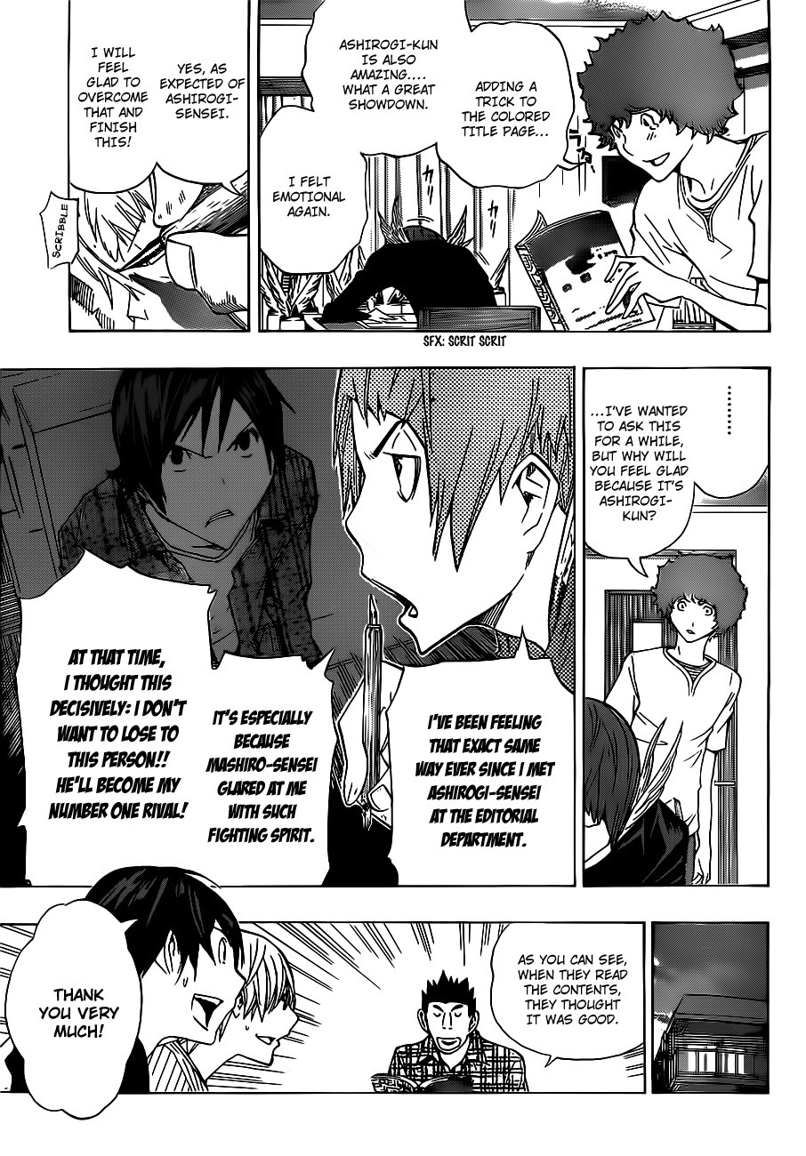 Read Bakuman ENGLISH Manga Online