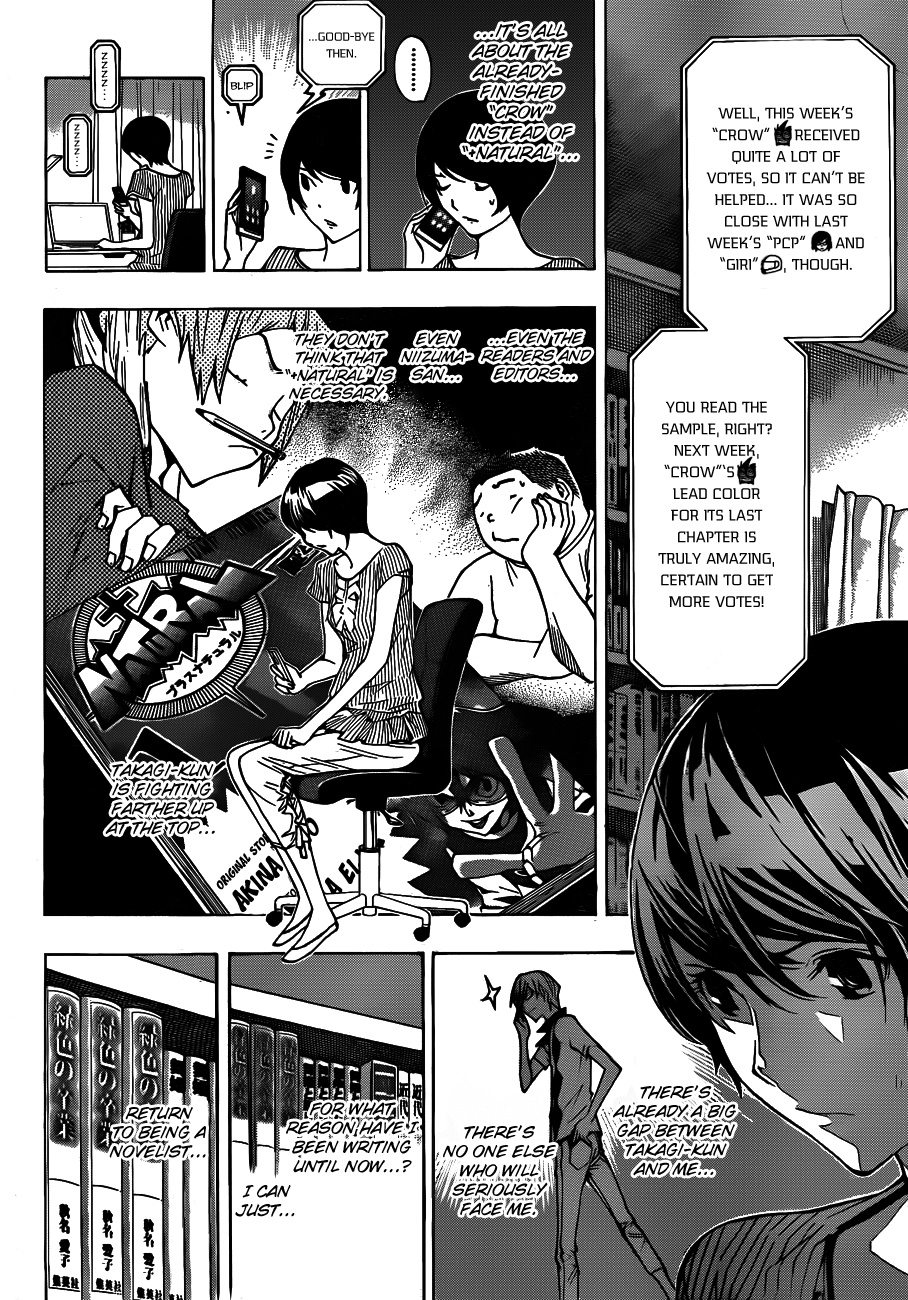 Read Bakuman ENGLISH Manga Online