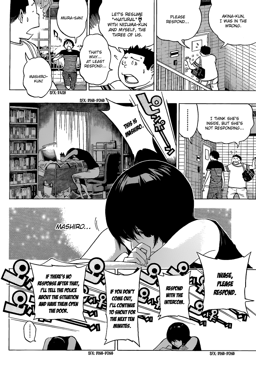 Read Bakuman ENGLISH Manga Online