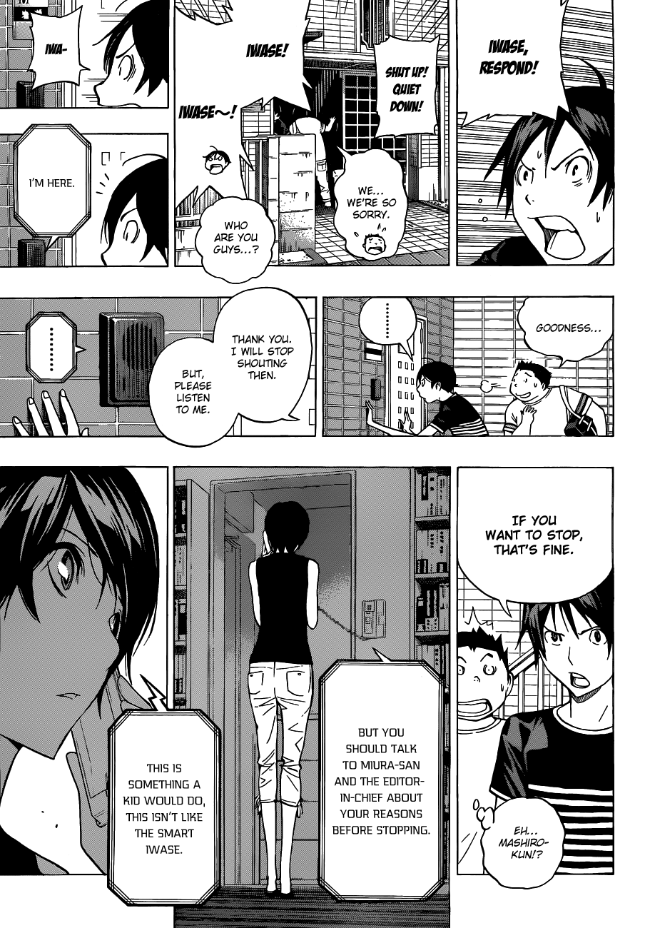 Read Bakuman ENGLISH Manga Online
