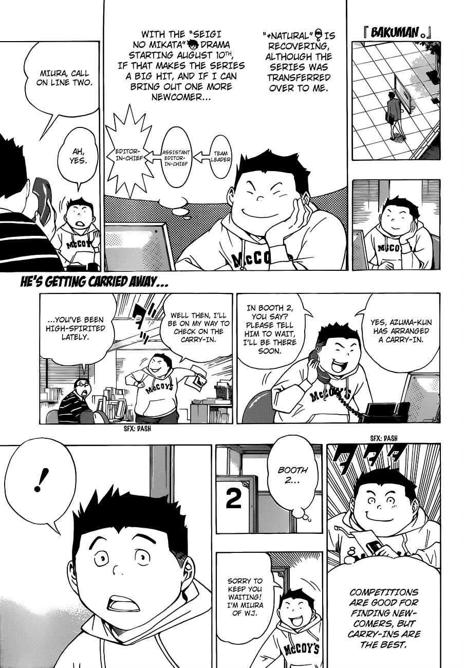 Read Bakuman ENGLISH Manga Online