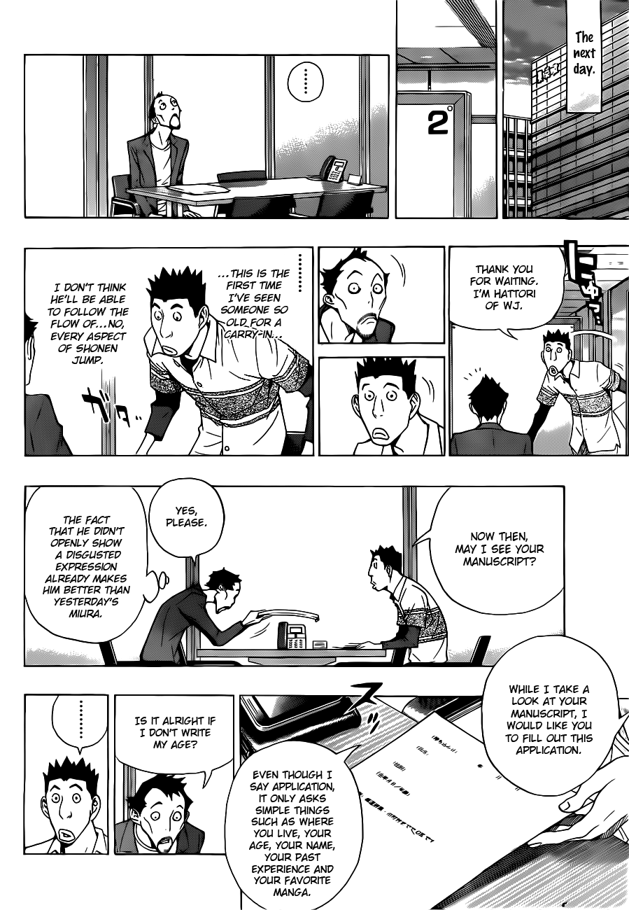 Read Bakuman ENGLISH Manga Online