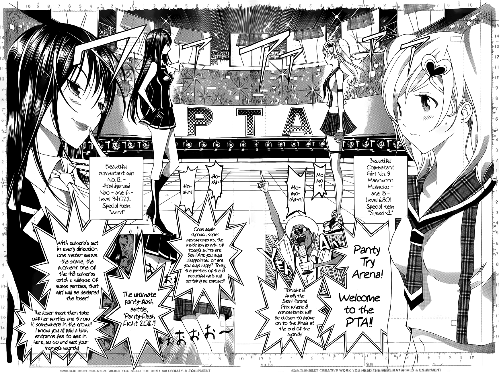 Read Bakuman ENGLISH Manga Online
