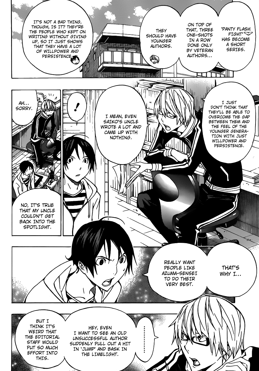 Read Bakuman ENGLISH Manga Online