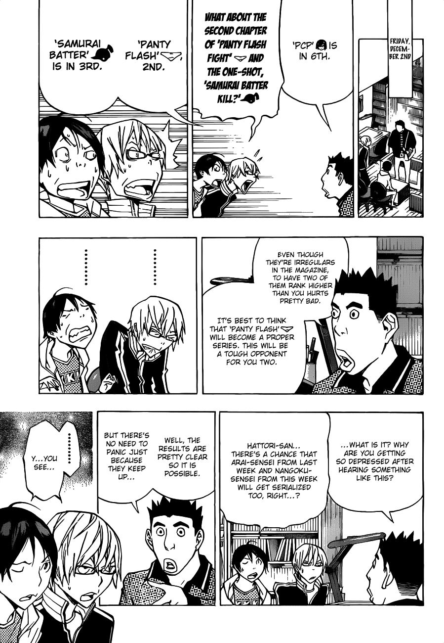 Read Bakuman ENGLISH Manga Online