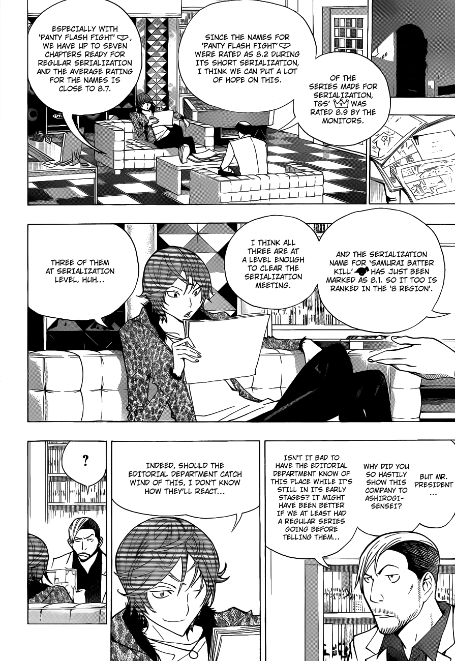 Read Bakuman ENGLISH Manga Online