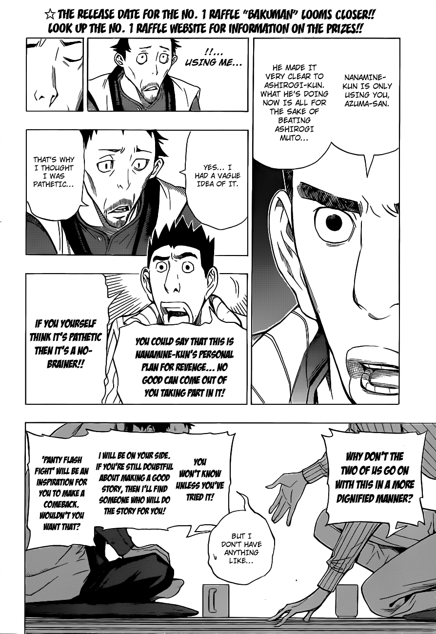 Read Bakuman ENGLISH Manga Online