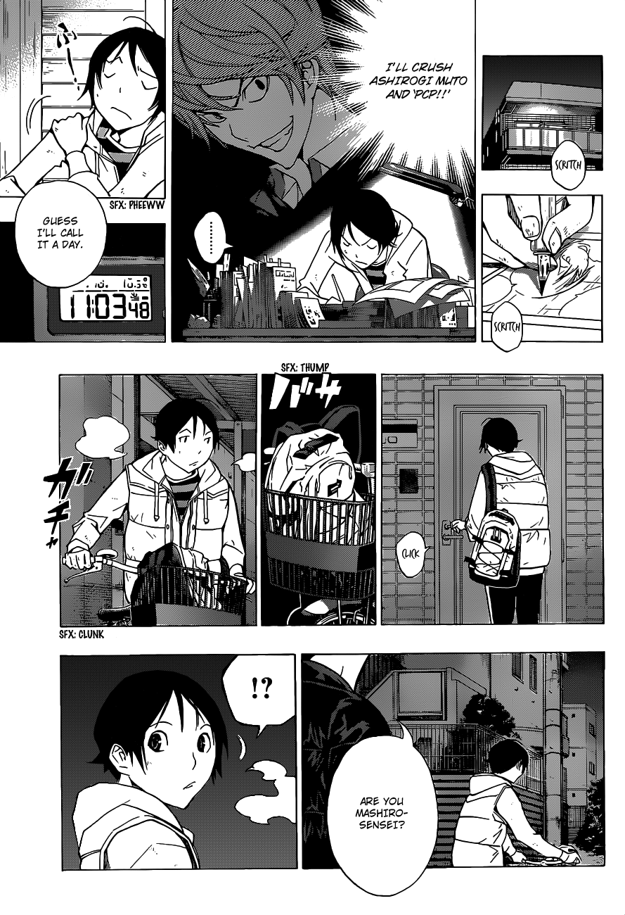 Read Bakuman ENGLISH Manga Online