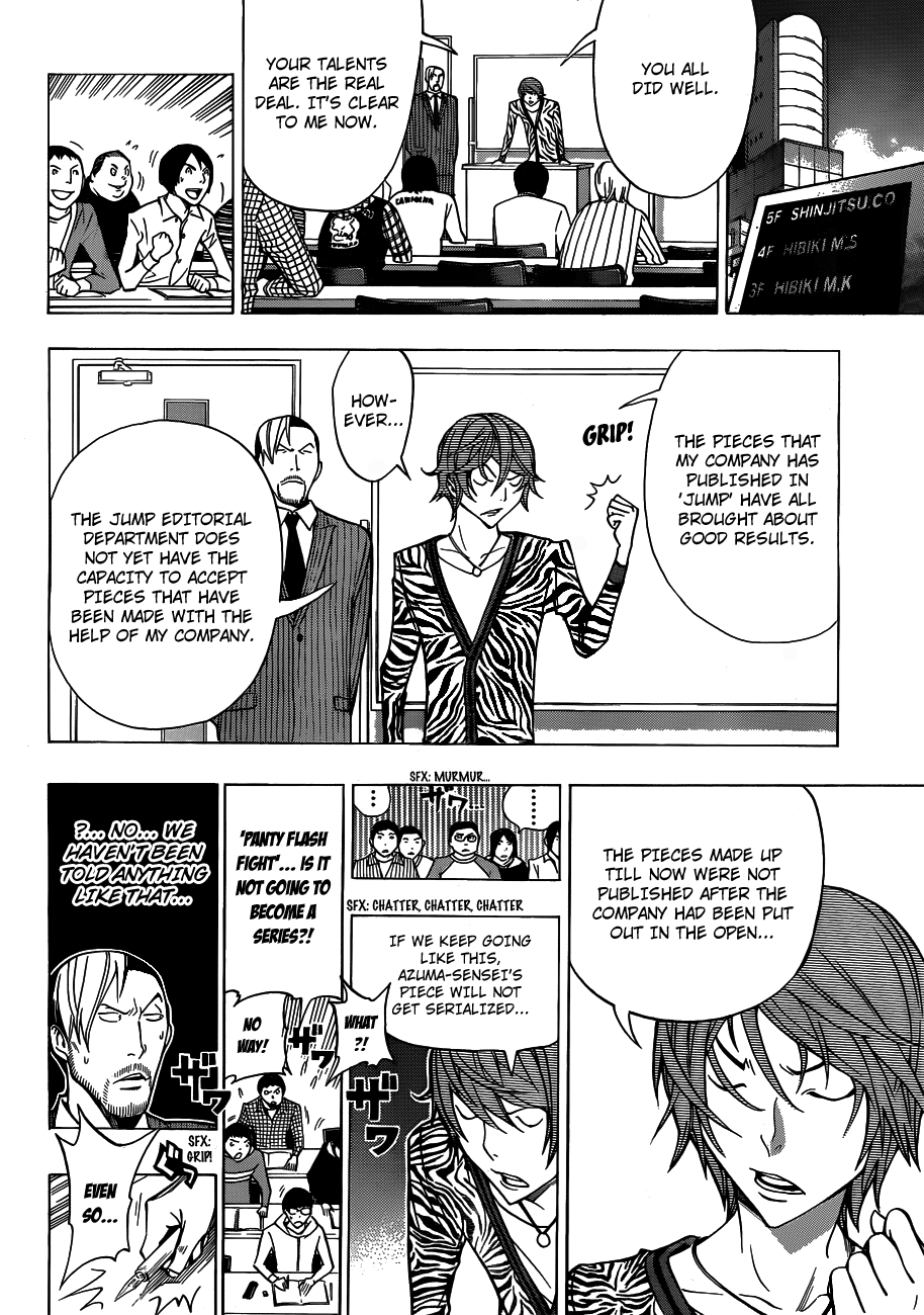 Read Bakuman ENGLISH Manga Online