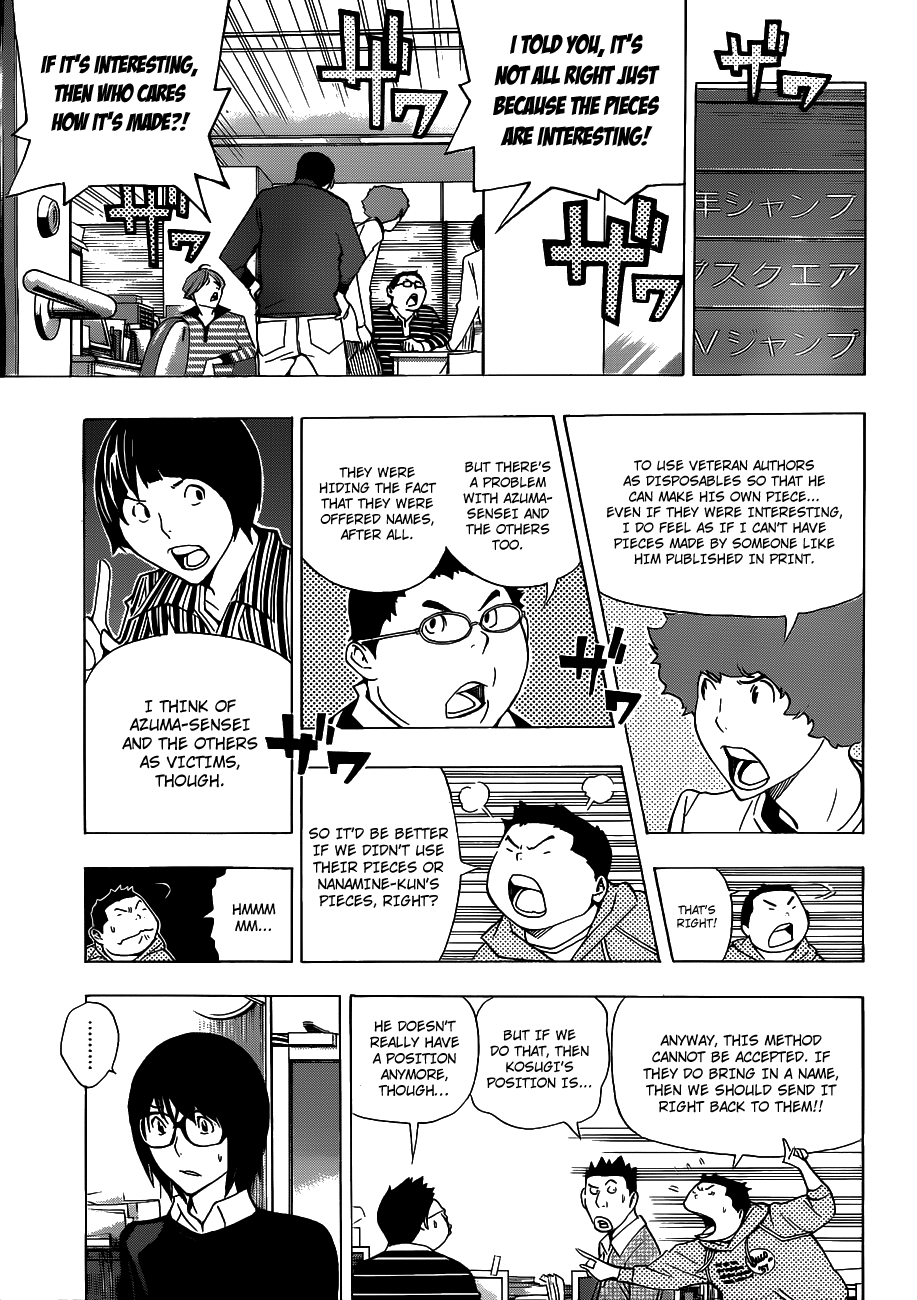 Read Bakuman ENGLISH Manga Online