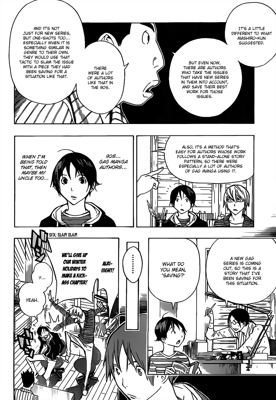 Read Bakuman ENGLISH Manga Online
