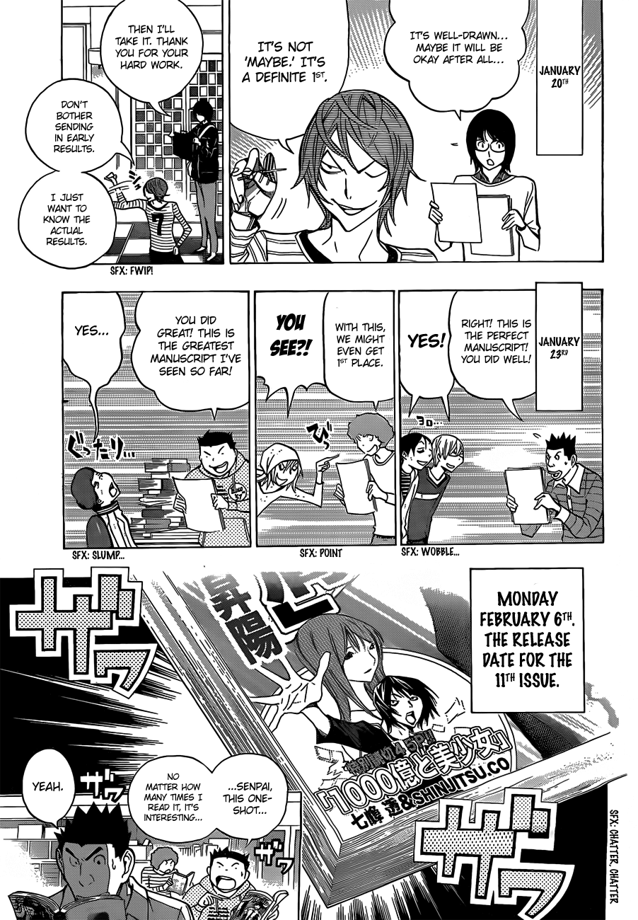 Read Bakuman ENGLISH Manga Online