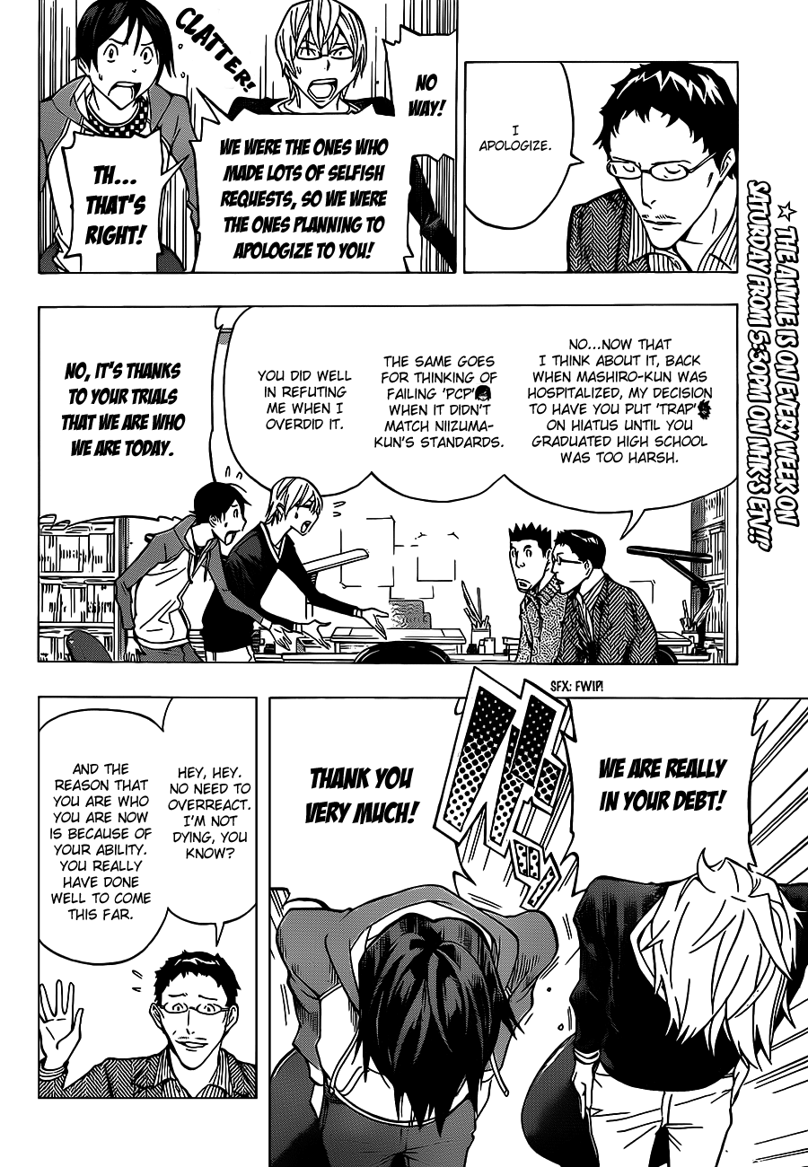 Read Bakuman ENGLISH Manga Online