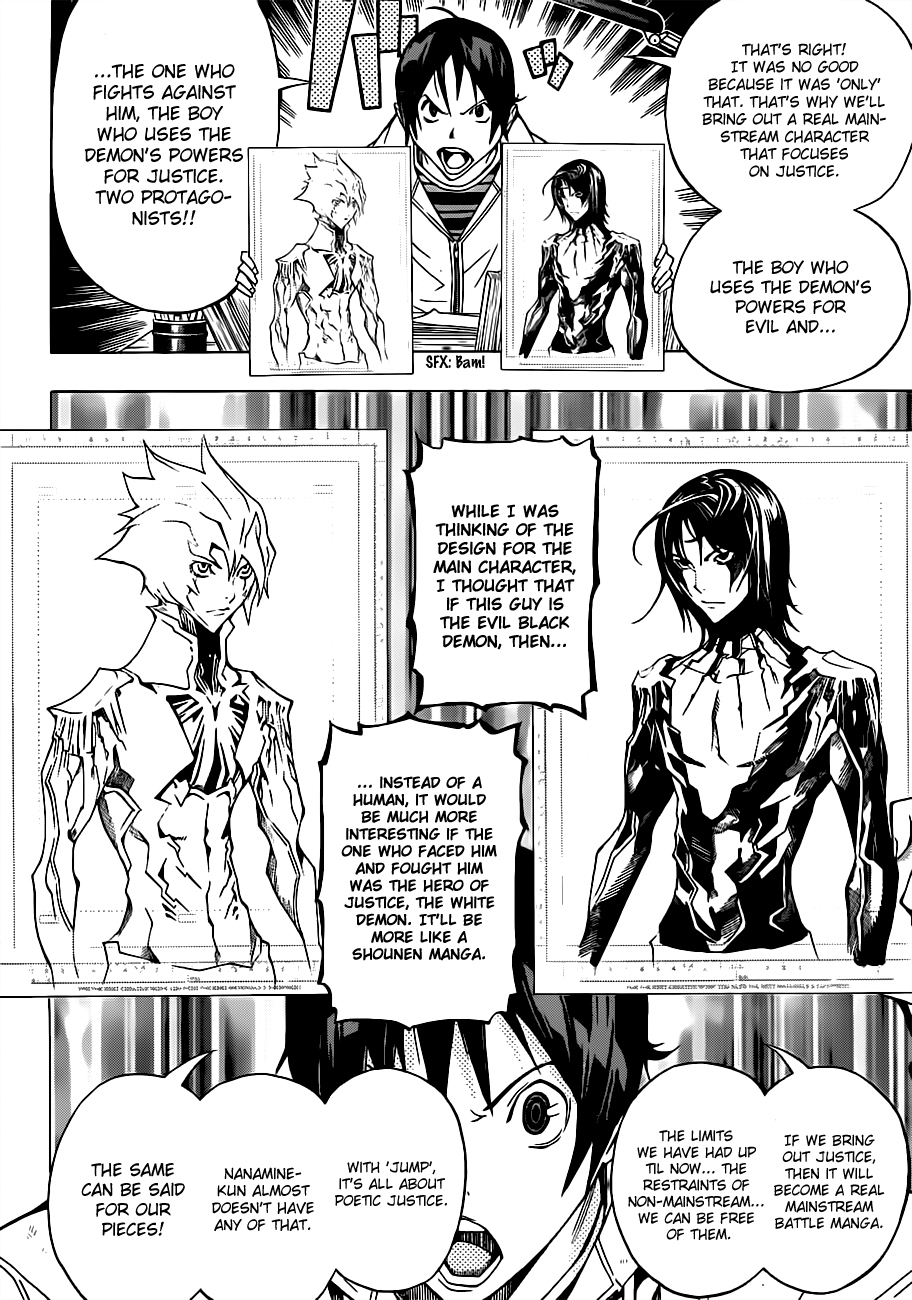 Read Bakuman ENGLISH Manga Online