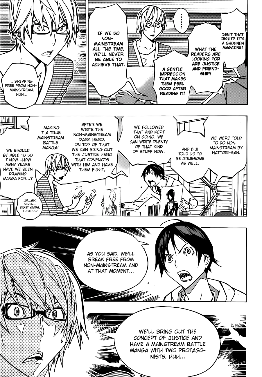 Read Bakuman ENGLISH Manga Online
