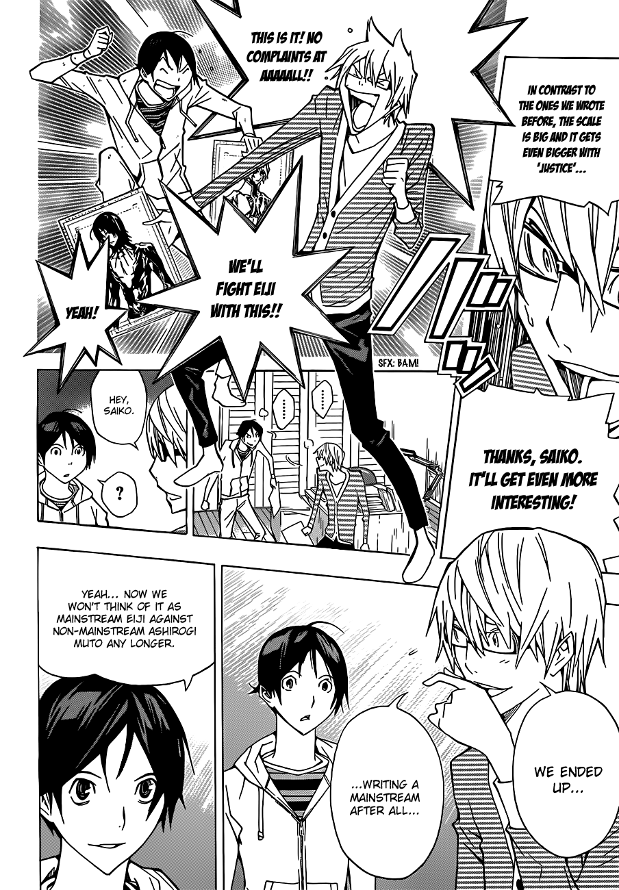 Read Bakuman ENGLISH Manga Online