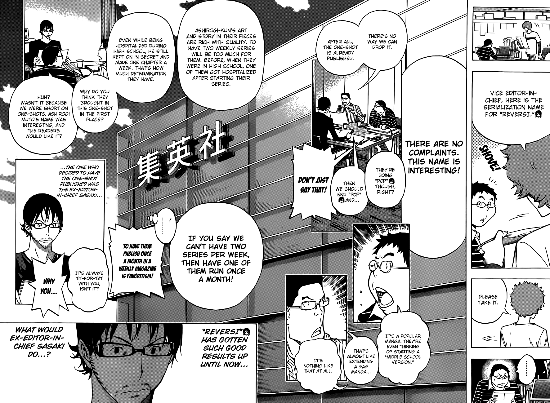 Read Bakuman ENGLISH Manga Online